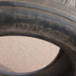 255/60 R18 Pirelli (Mogoditshane / Gabane Road / Engine Junction)