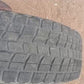 215/60 R17 Bridgestone - Mogoditshane Block 5